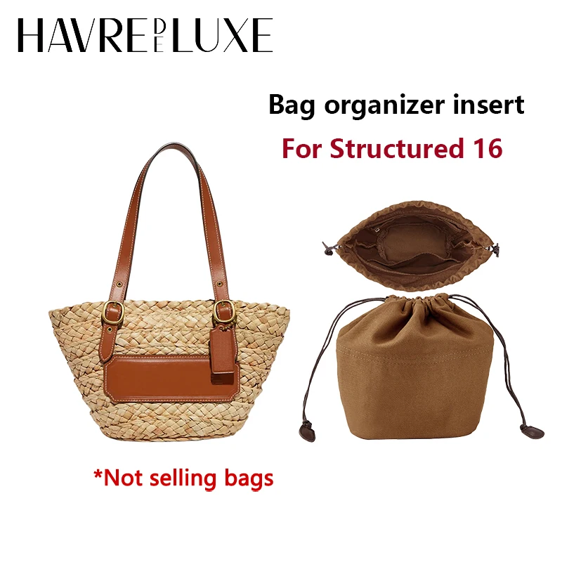

Straw woven bag insert for Structured16 ultra lightweight storage bag organizer bag accessories