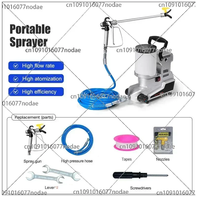 New Multifunctional 1200W Airless Paint Sprayer Machine 2L Small Portable Electric Spray Gun High Power Home Painting