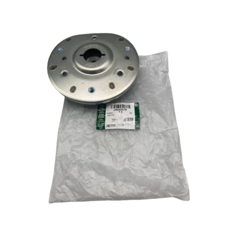 

LR032578 LR024477 LR001145 shock absorber mount suitable for Land Rover Freelander 2 Land Rover Range Rover Evoque auto parts