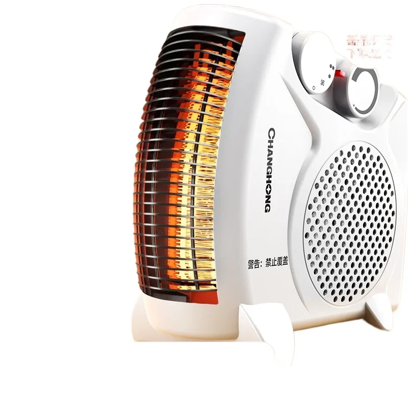 Heater Heater Household electric heater Small sun energy saving and power saving Small electric oven