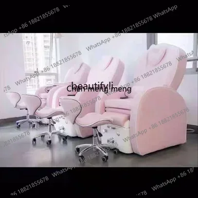 

LHY26ss Electric manicure sofa chair reclining beauty experience chair, manicure and eyelashes, massage bed multi-functional rec