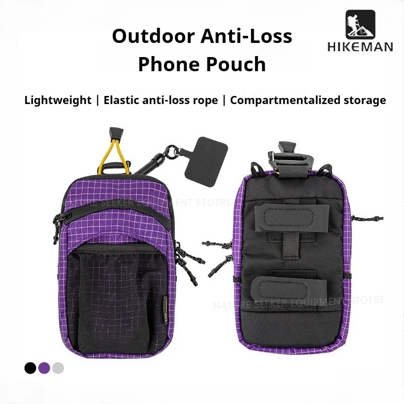 HIKEMAN Phone Pack with Anti-Loss Tether – Secure Outdoor Anti-Drop Pouch for Hiking Travel Lightweight Gear