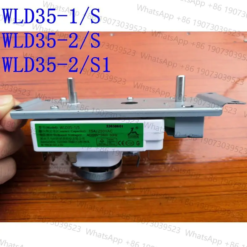 HOT NEW WLD35-1/S Microwave oven timer = WLD35-2/S WLD35 WLD35-1 WLD35 Time relay parts