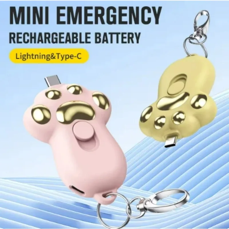 

1500mah Mini Keychain Power BanDurable Energy Saving Outdoor Camping Mobile Phone Power Supply Usb Emergency Charging