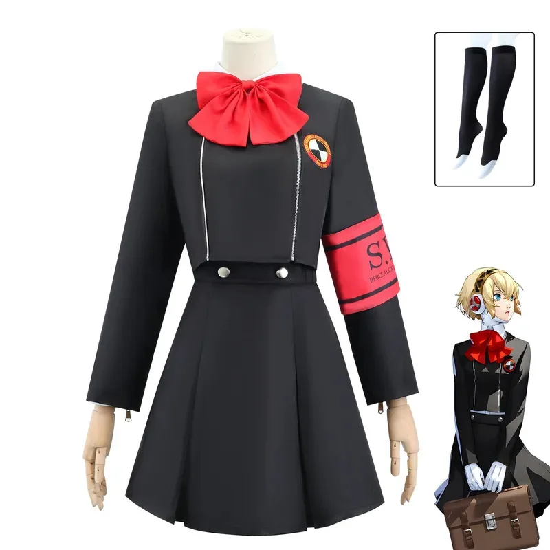 

Aigis Main Female PGens Школьная форма Aigis Heroine Косплей Костюм Парики; 5'b,8.v;