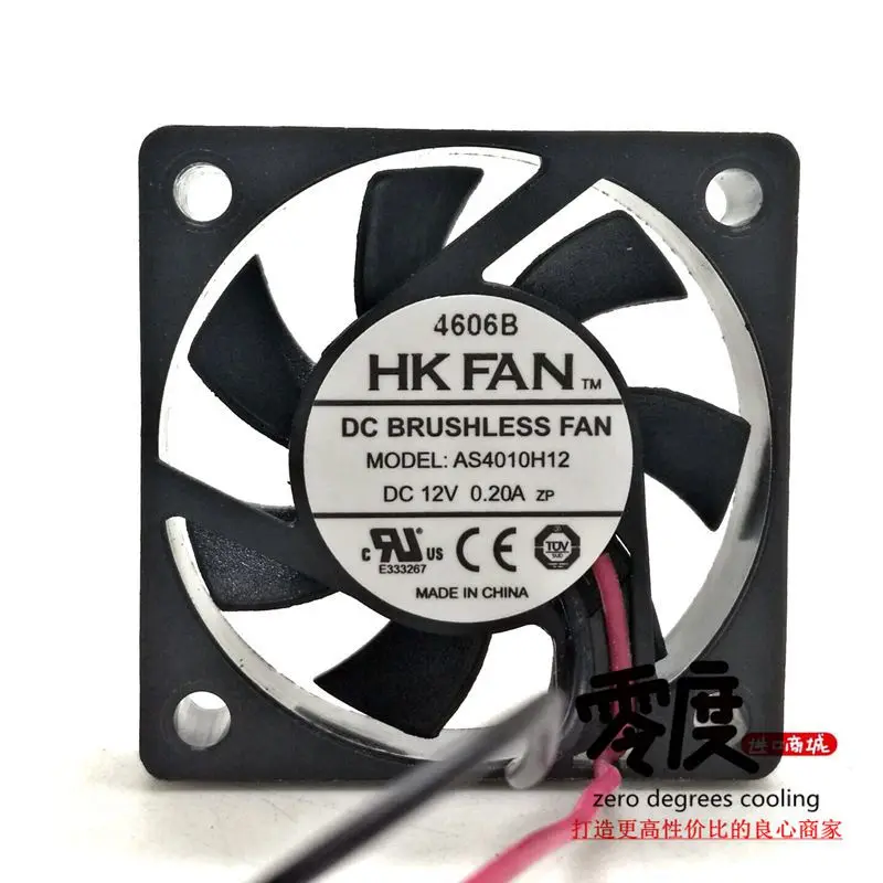 New Original 4cm 40x40x10MM HKFAN AS4010H12 DC12V 0.20A 2Lines cooling fan