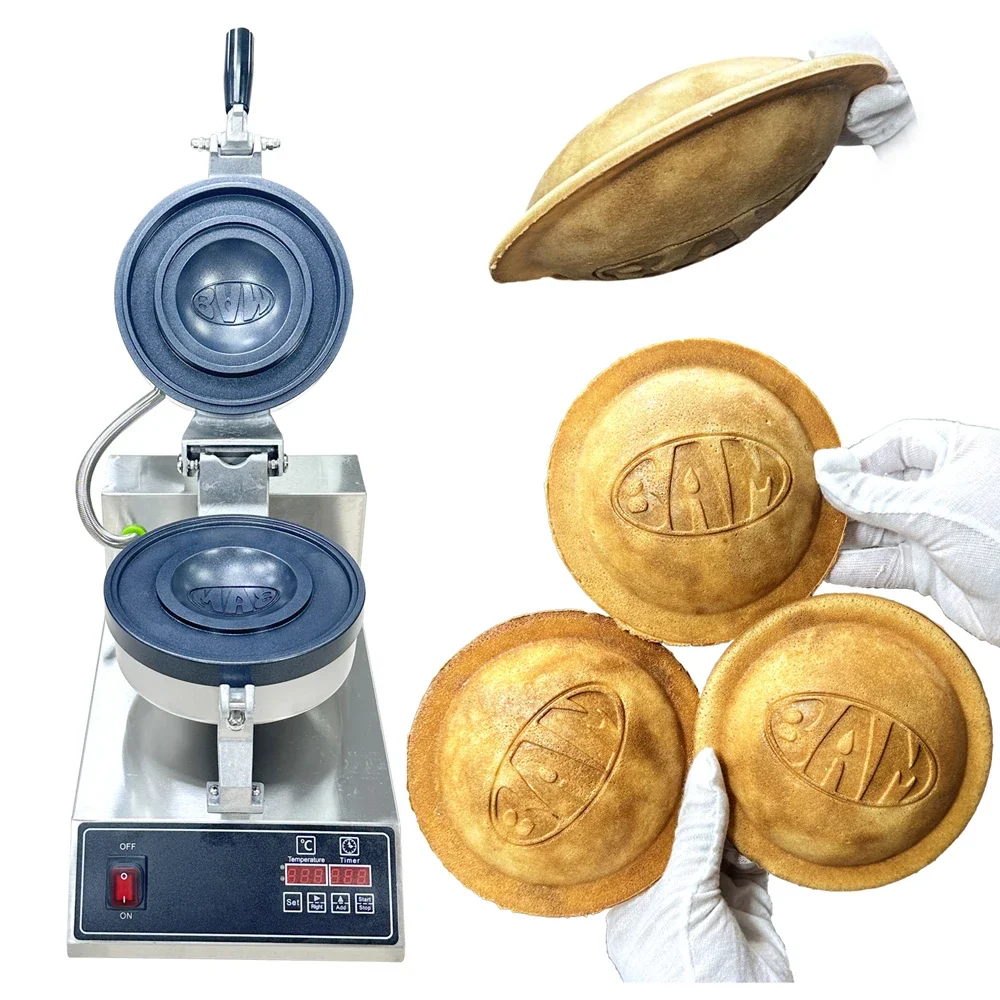 Commercial Use Custom Mold UFO Burger Machine With Personalized Stamp LOGO Flying Saucer Panini Sandwich Press Waffle Maker