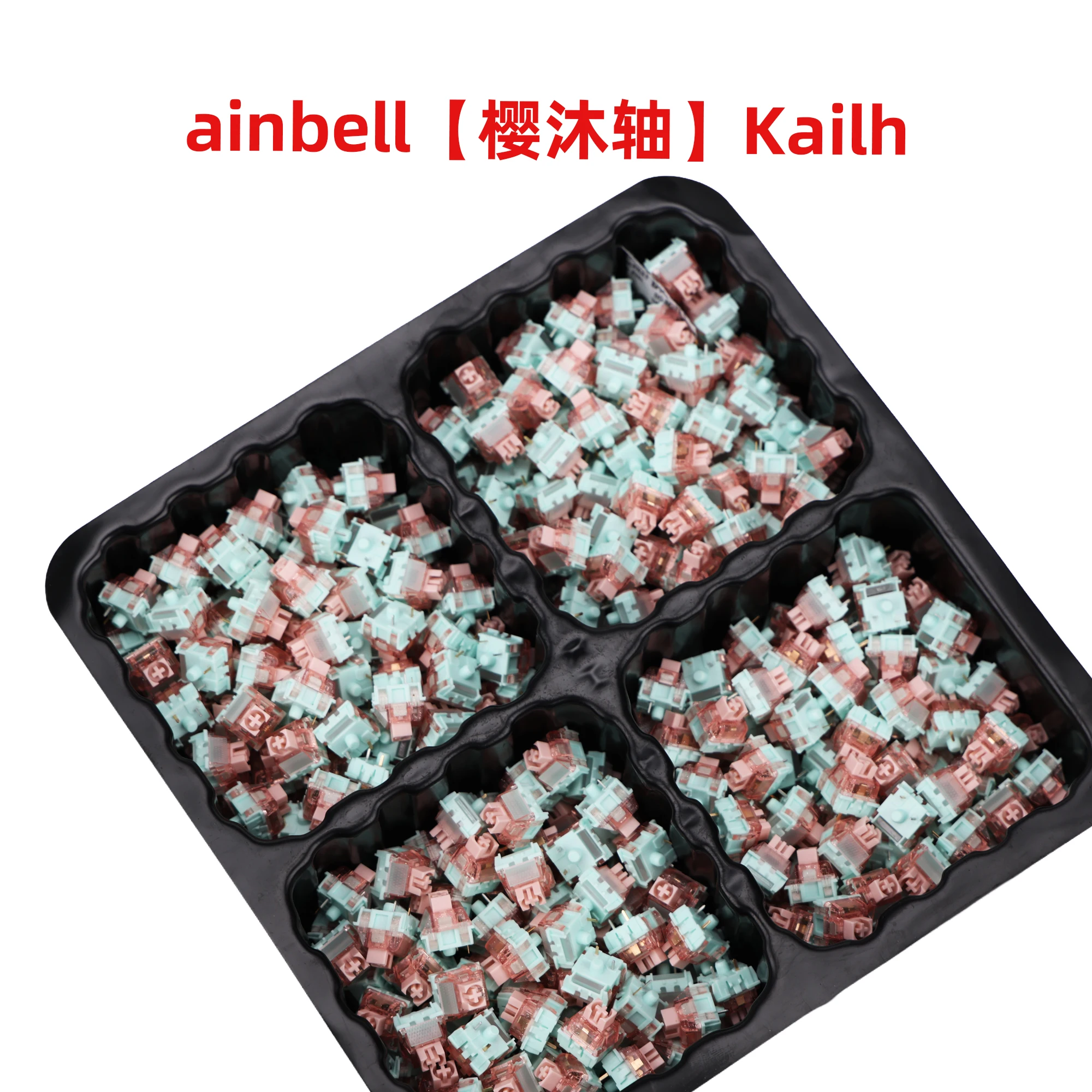 Ainbell Sakura Switch Custom Kailh Early Tactile Switches Factory Lubed Hot Swappable 5 Pin for DIY Mechanical Keyboard