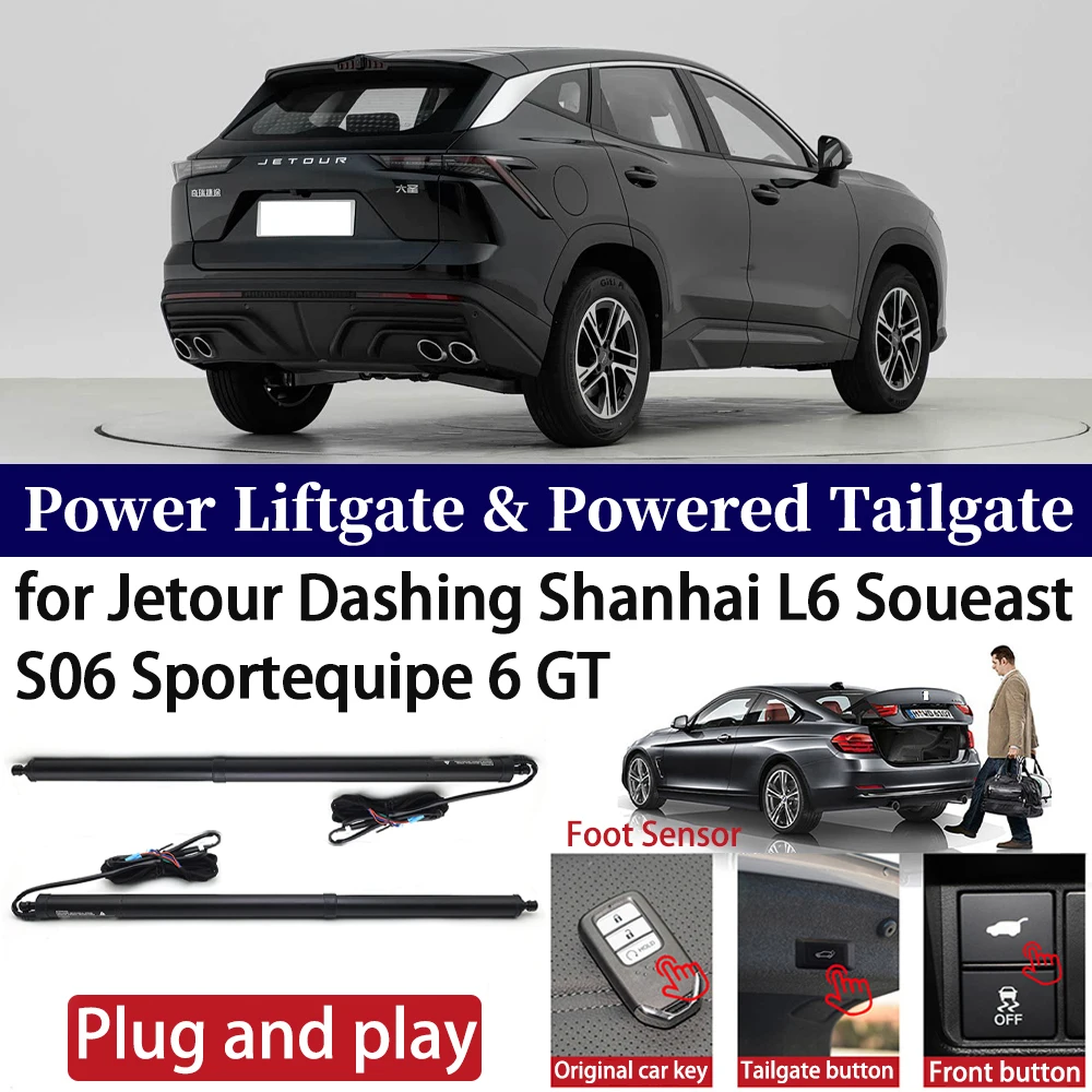 for Jetour Dashing Shanhai L6 Soueast S06 Sportequipe 6 GT Car OEM Power Liftgate Automatic One-Click Powered Tailgate Strut