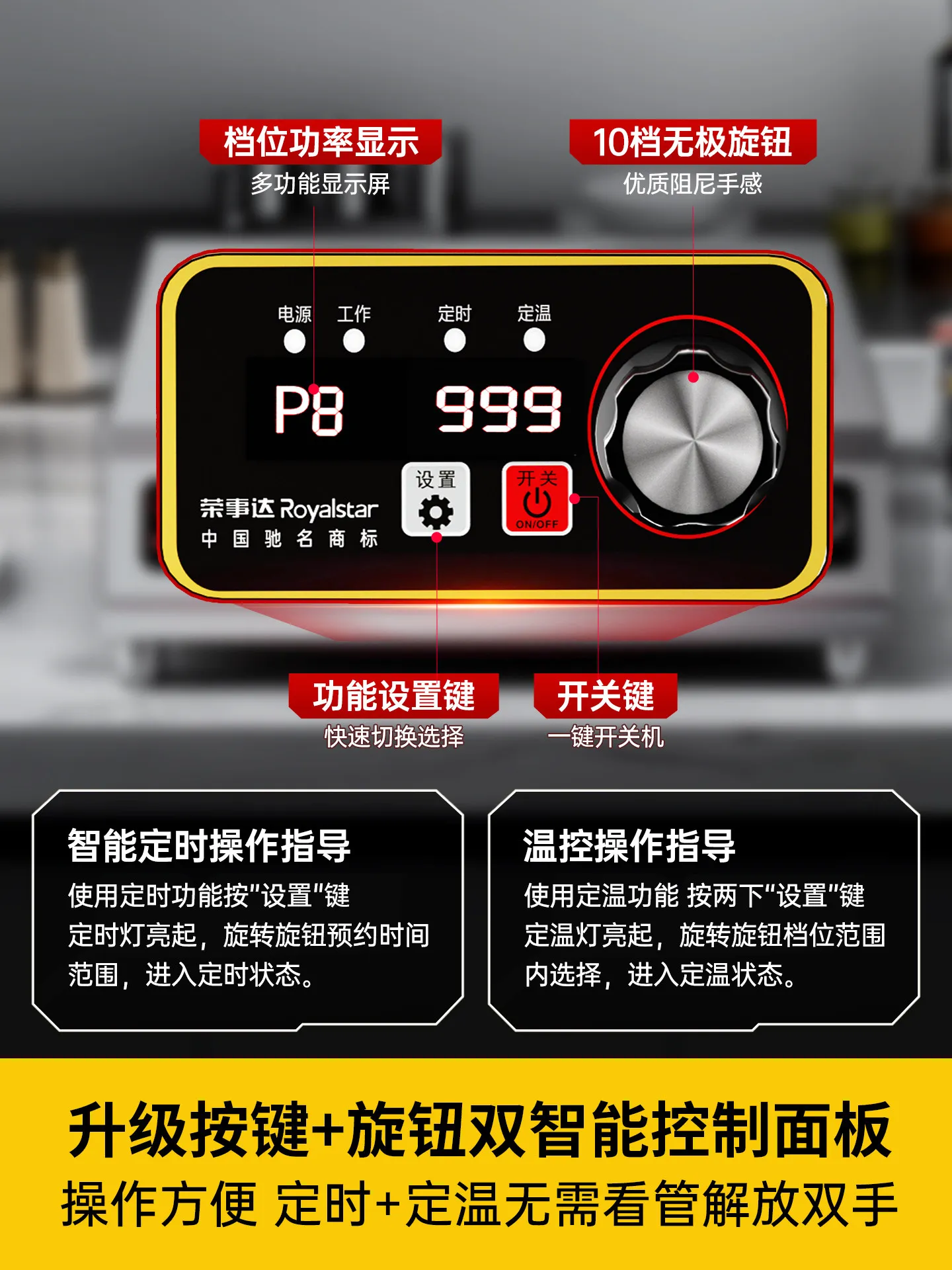 Commercial induction cooker, multi-head 3500W high-power electric ceramic cooker, four-eye six-eye 2/4/6 head Malatang stove