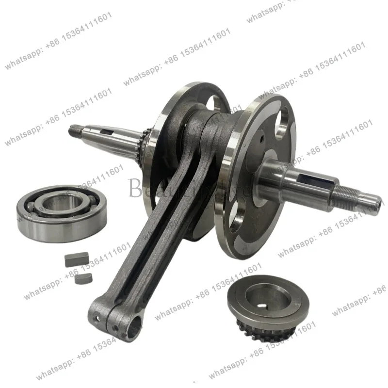 Engine Accessories Crankshaft Connecting Rod XV250 QJMOTOR QJ250H Crankshaft Connecting Rod