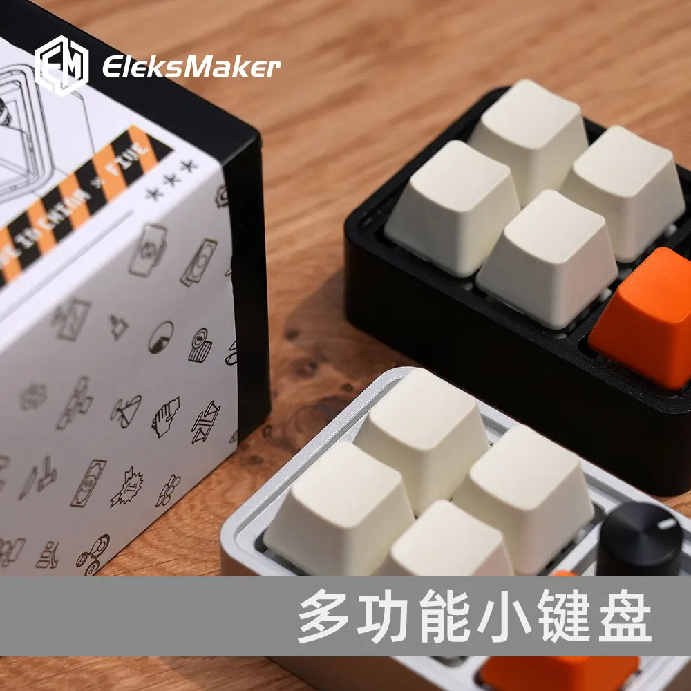 Eleksmaker Fk-01 Mechanical Keyboard Mini Wired Keypad 5 Keys Customized Keypad Numeric Keypads Gaming Computer Accessory Gifts