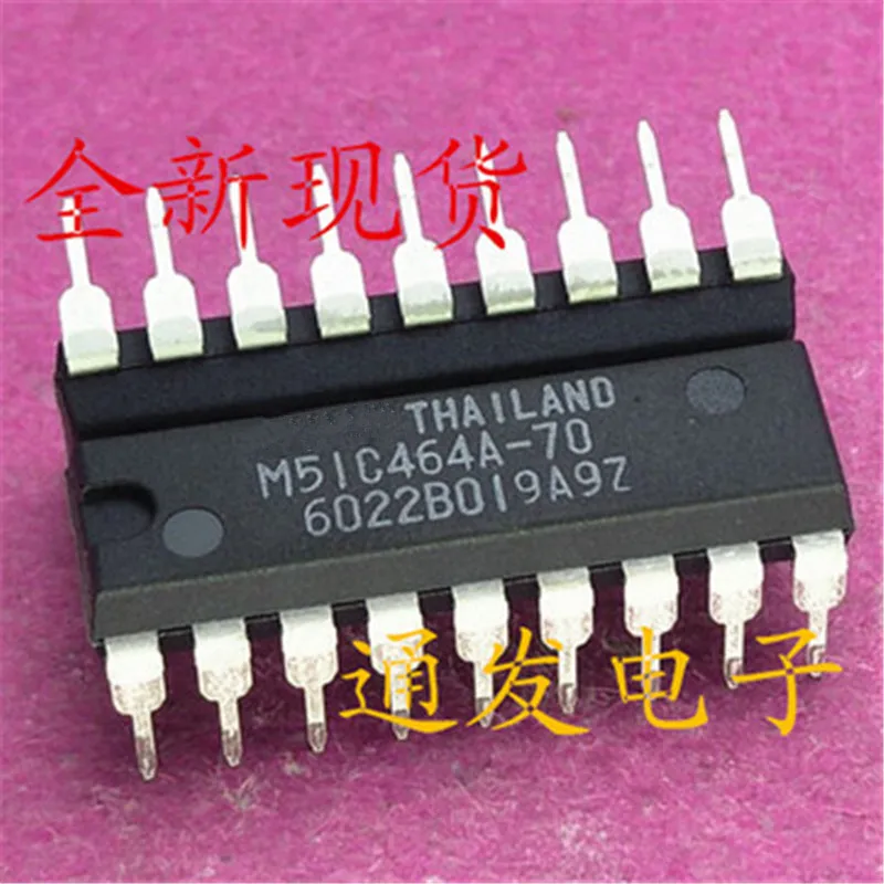 MSM51C464A-70 M51C464A-70 M51C464 DIP-18 51C464 New Original 100% Quality