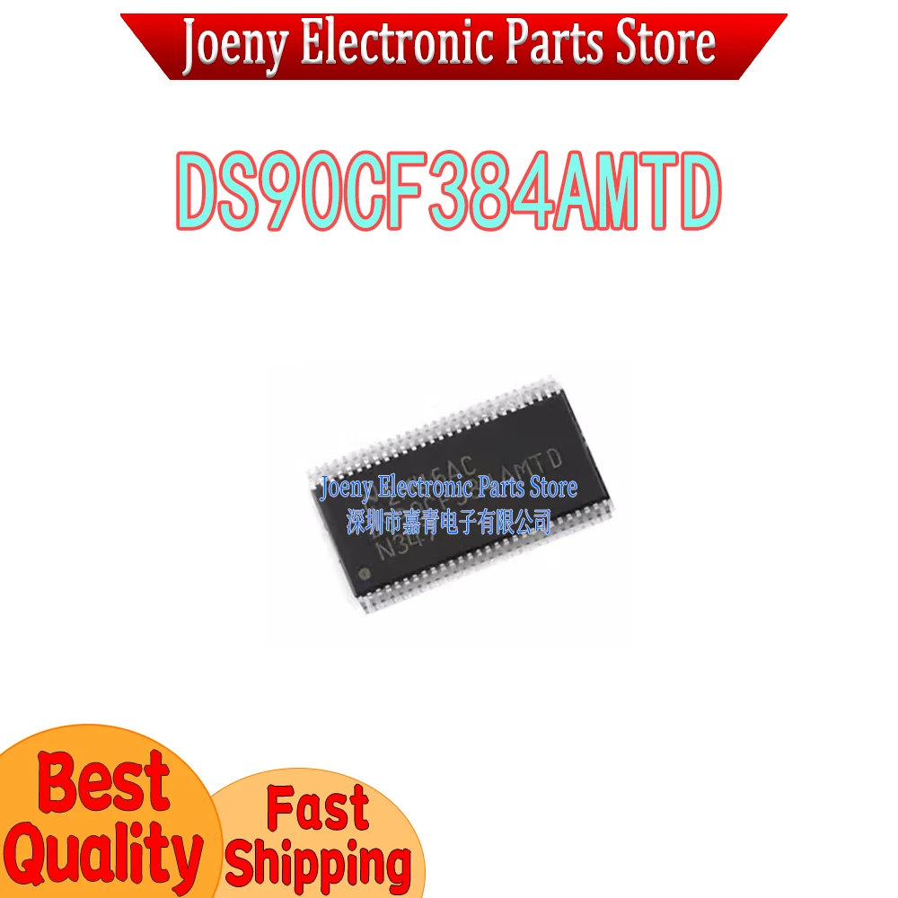 New DS90CF384AMTD DS90CF384AMTDX TS56 PC shell