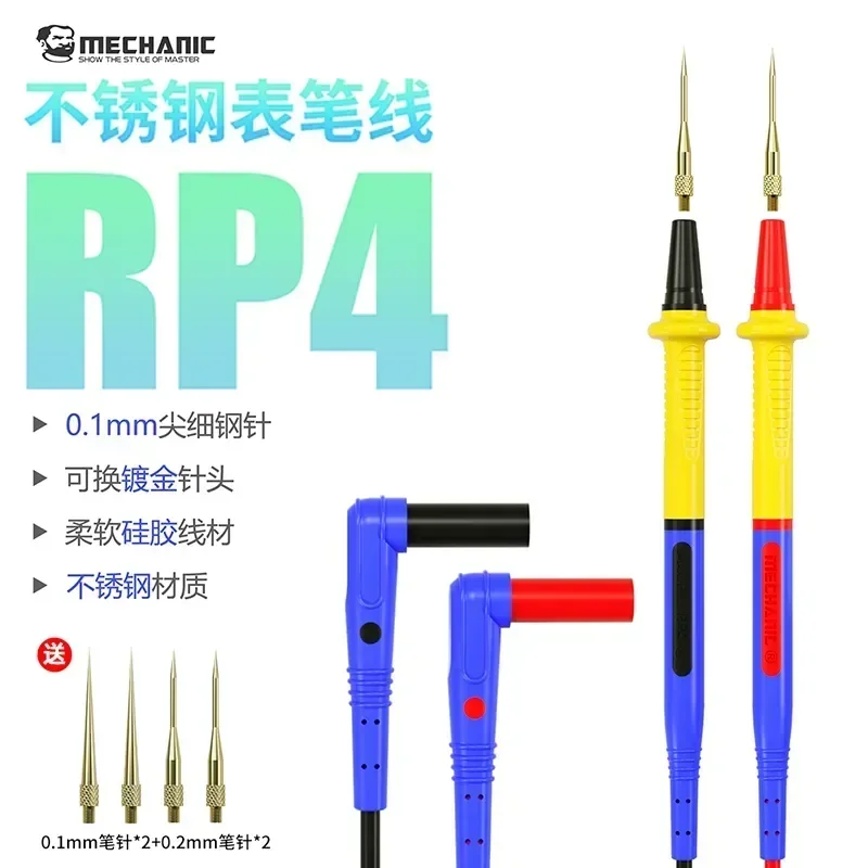 Mechanical RP4/P30 Stainless Steel Multimeter Pen Fine Extra Sharp Pen Line Digital Pointer Silicone Antifreeze Universal Pen