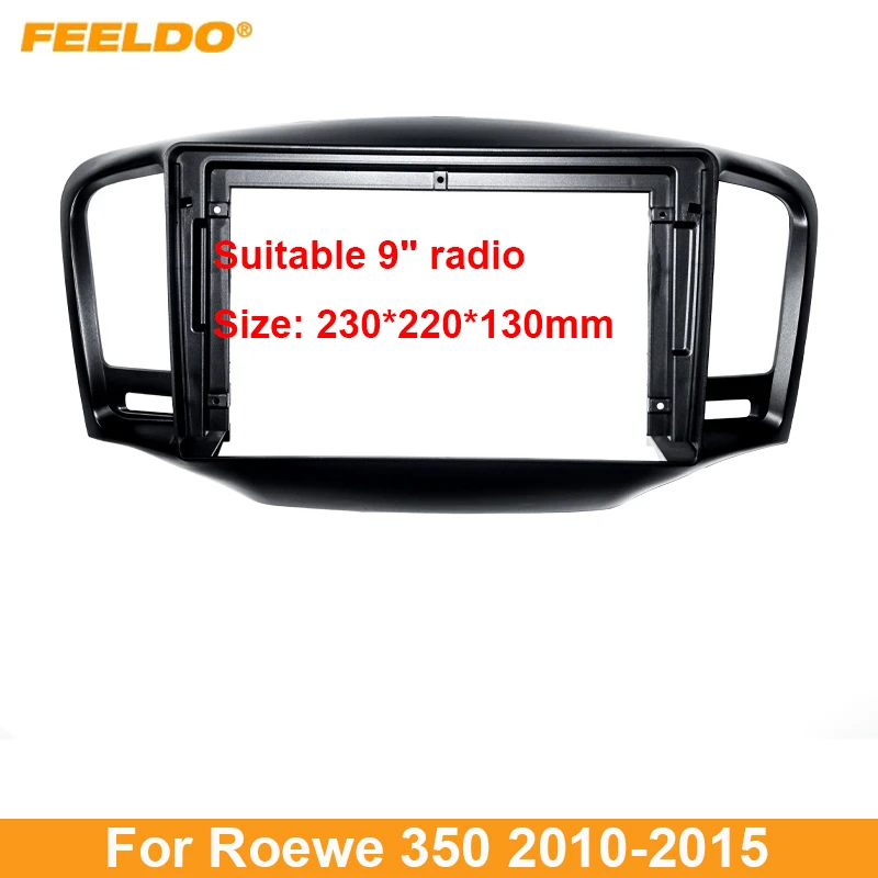 FEELDO Car Audio Face Plate Fascia Frame Adapter For Roewe 350 9