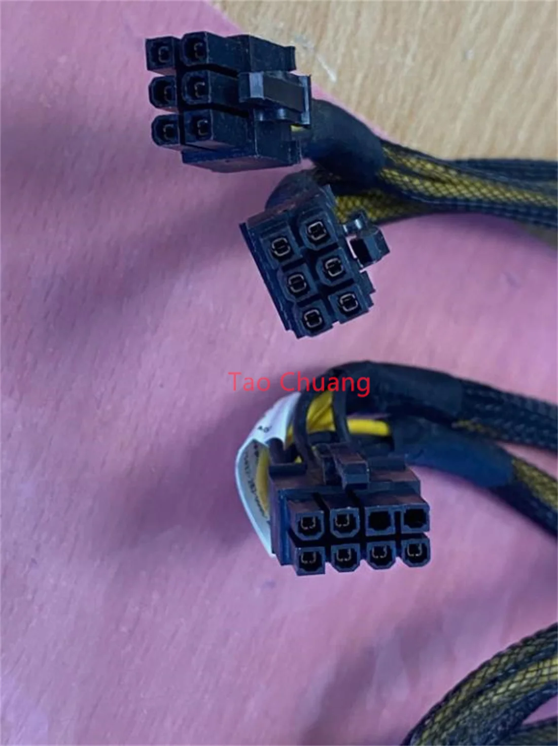 FOR Dell T7600 T7610 T7910 Workstation GPU Graphics Card Power Cable FP433 0FP433