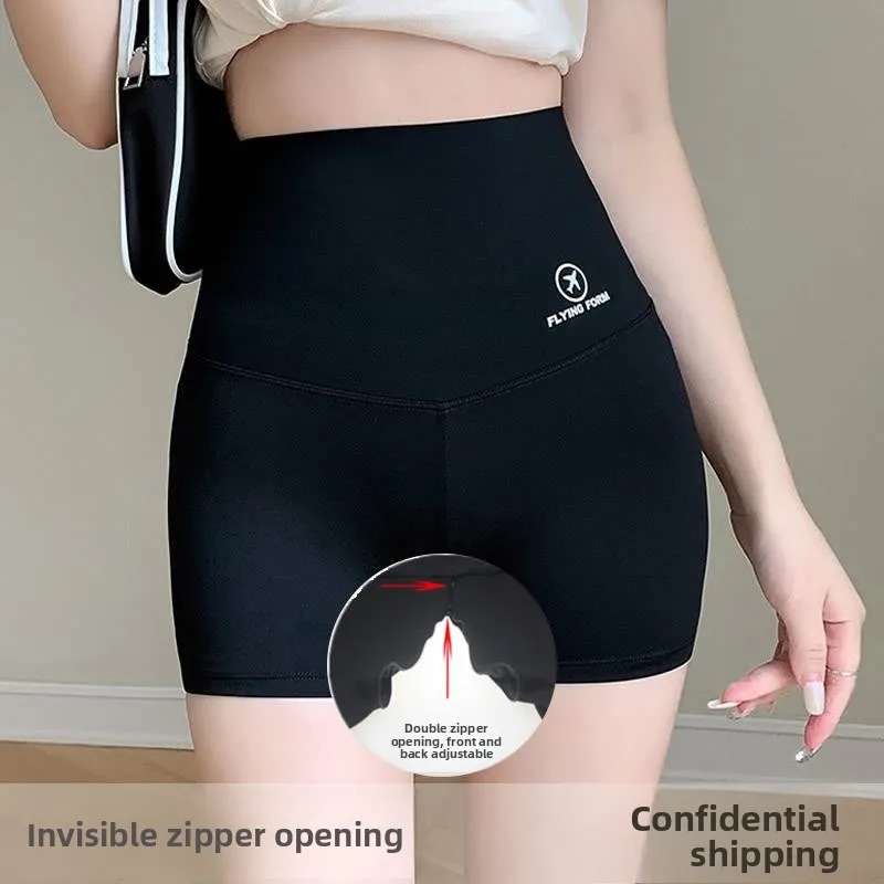 Outdoor High-Waist Shark Skin Tightening Zipper Short Pants Three-Quarter Length Yoga Pants Invisible Double-Headed Crotch