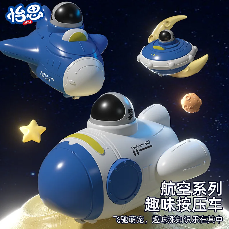 

Children's Press Cartoon Plane Toy Boy Inertial Scooter Aerospace Model Drop Resistant juguetes de cuerda wind up toys vintage