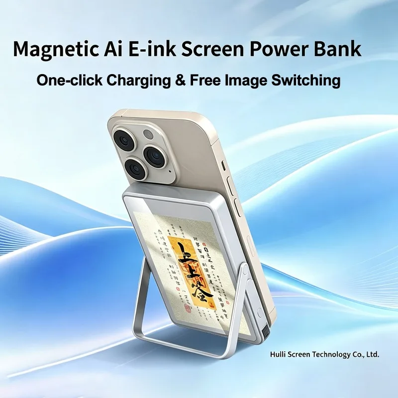 15W Magnetic Wireless Power Bank With AI E-ink Screen 50000mAh 22.5W Wired Charging External Battery Charger for Samsung iPhone