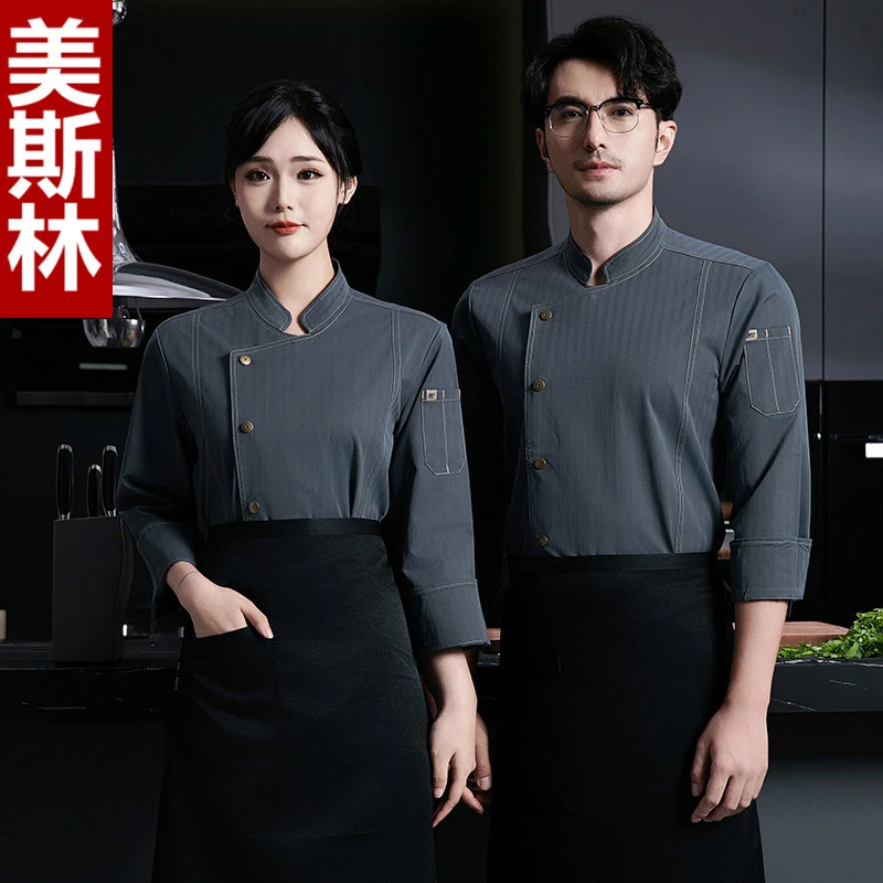 Uniforme de trabajo para chef, de manga larga, uniforme de chef para otoño e invierno para la cocina, ropa de trabajo para chef para restaurantes y servicios de catering