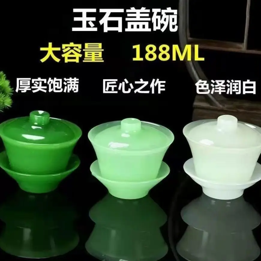 Factory Outlet afghanistan jade Sancai Bowling Tea Set Ancient Tea Set Bowling High-end single household health.