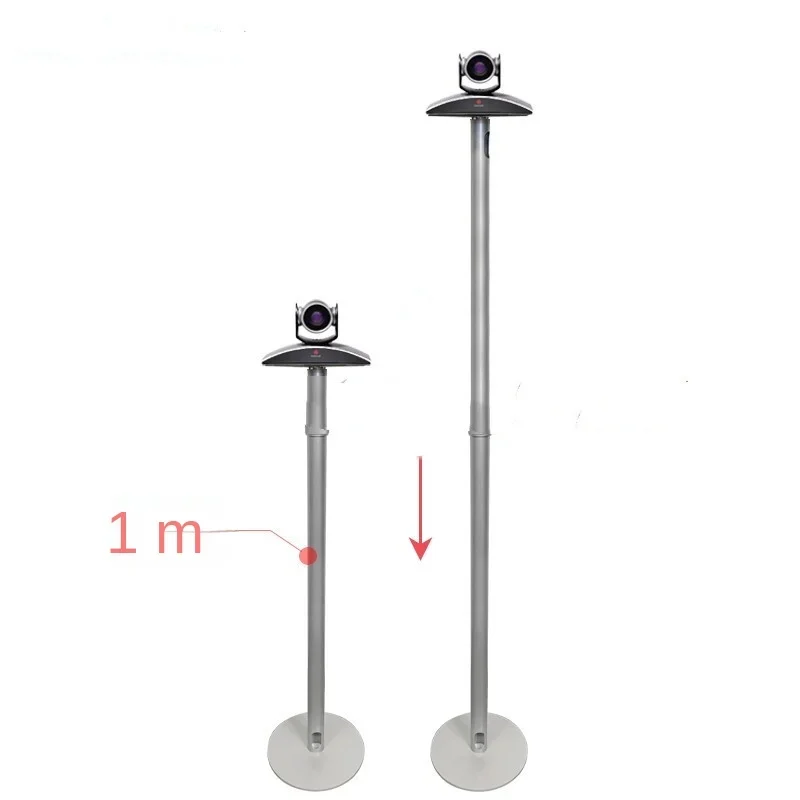 Video conference camera column, floor to floor telescopic bracket, 1-2m bracket