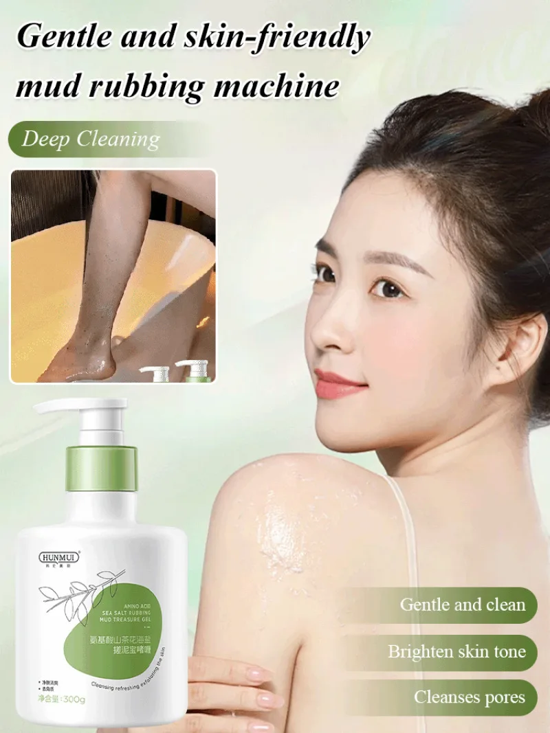 Camellia Flower Scrub Amino Acid Mild Exfoliation Scrubs Dead Skin Improvement Whitening Effect