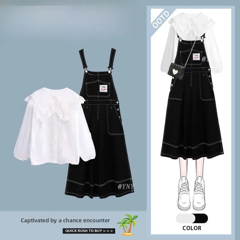 

Весенне-летний свободный вязаный топ и джинсовый комбинезон, женский модный комплект, повседневный утягивающий костюм из двух предметов для молодых взрослых