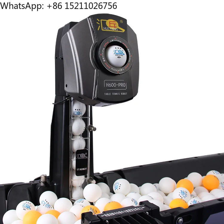 آلة تقديم روبوت تنس الطاولة الاحترافية Huipang H600-PRO
