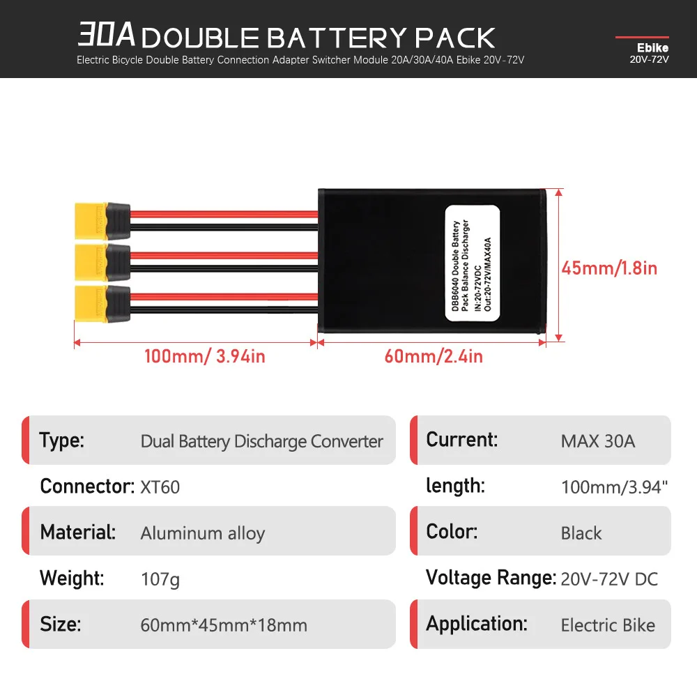 30A Dual Battery Discharge Converter Connection Adapter XT60 Connector Applicable Range 20v-72v Bicycle Modification Accessories