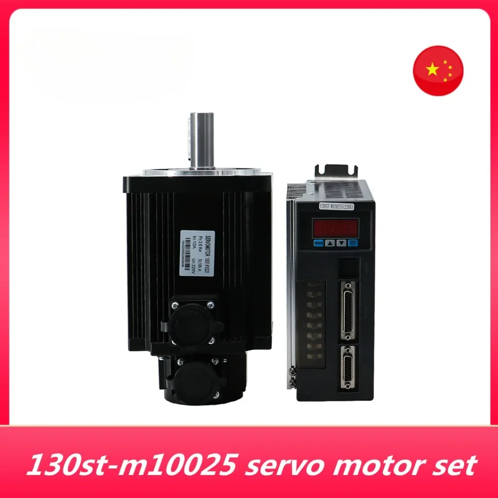 130st-m10025 Ac Servo Motor Kit + A1-SVD-30A/AASD-30A Driver For CNC Machine With/Without Brake 220V/380V 10Nm 2600w 2500rpm