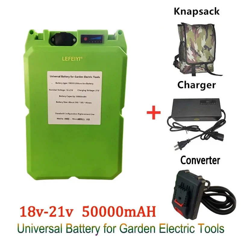 18650 리튬 배터리 팩 18V~21V 50000mAH는 Makita/worx/Dayi 전기 잔디 깎는 기계, 울타리 기계, 차 따는 기계 등에 적용 가능합니다.