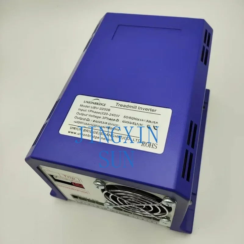 Universal treadmill inverter UBV-2200B inverter