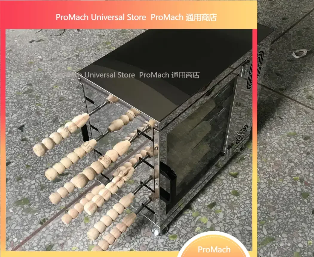 16-Roller Baking Oven, Commercial Chimney Cake Maker for Hungarian Pastry & Cones
