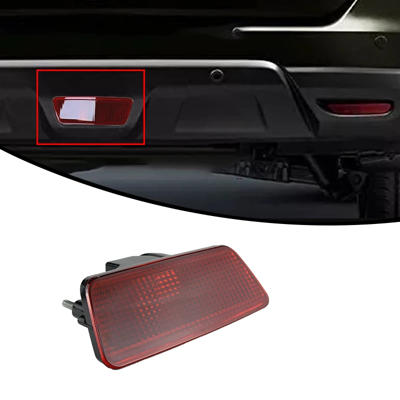 1xFor Nissan X-Trail T32 Rogue 14-2016 Juke 11-16 ,Murano 15-18 Car Middle Rear Tail Bumper Center Reflector Fog Light Housings