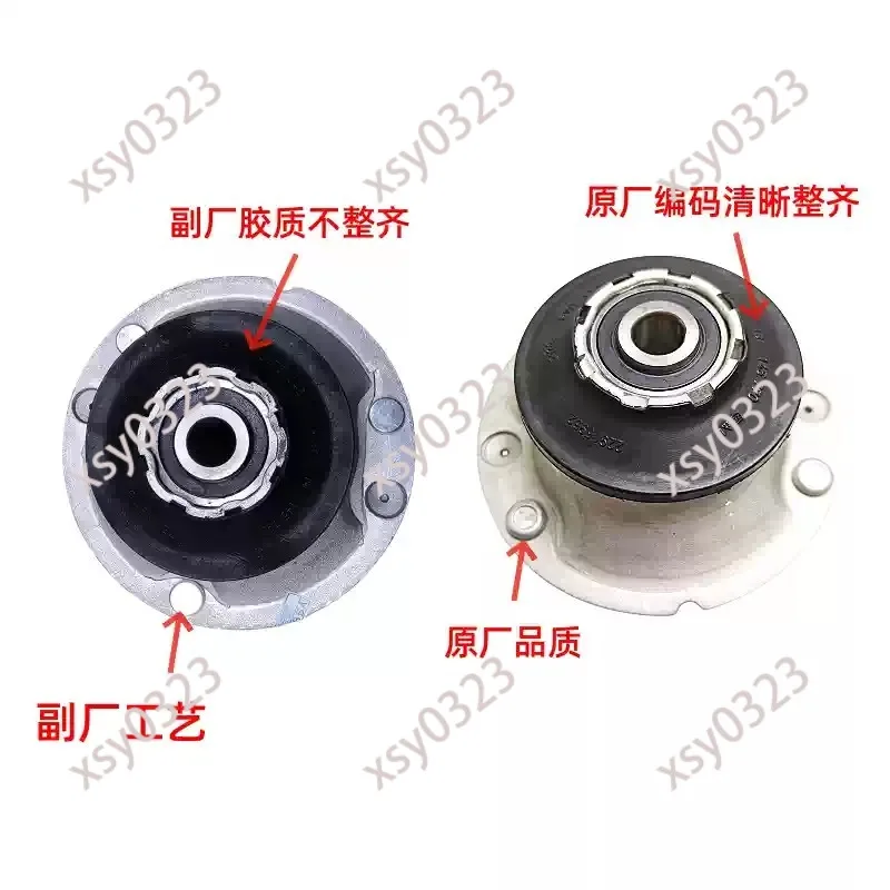 Front Strut Mount Top Rubber Bearing Suspension Shock Absorber Support