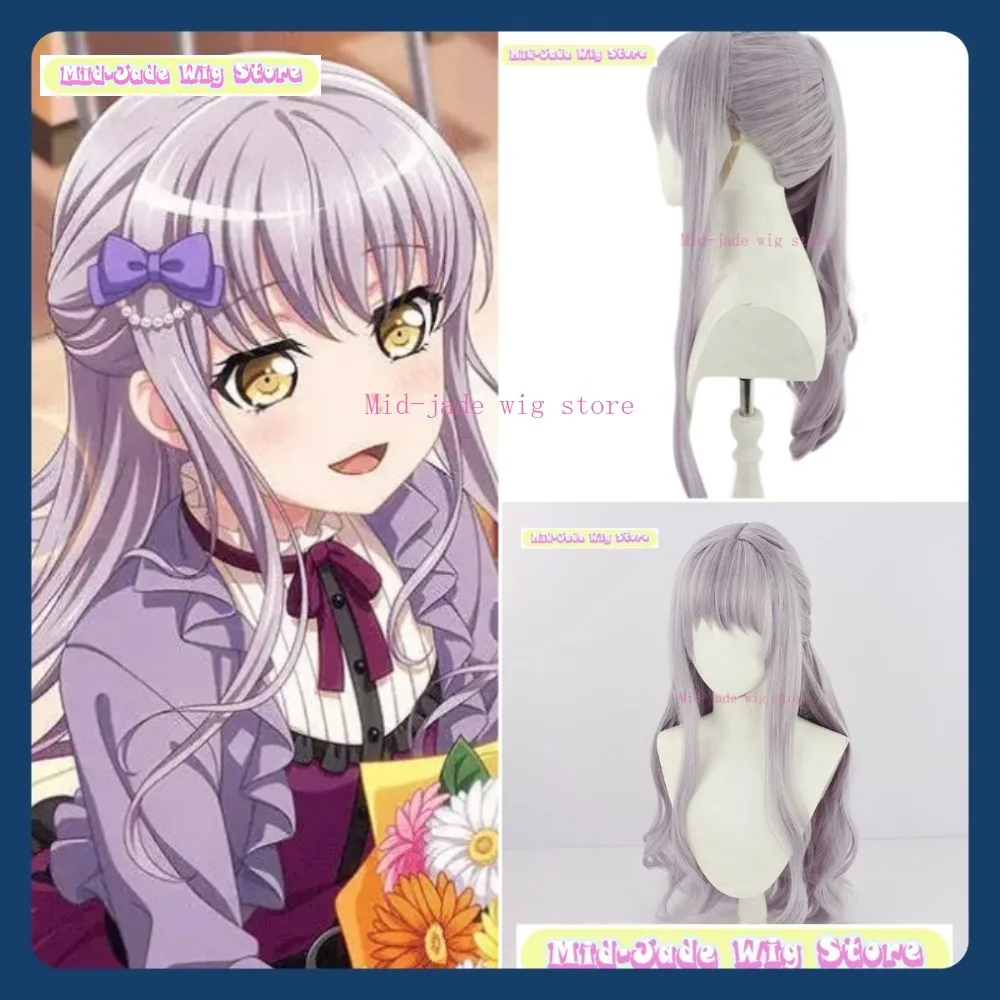 Peruka Mid-jade Wig Store BanG Dream Roselia Minato Yukina Cosplay Anime Gra Role Playing Syntetyczne Włosy Halloween Party