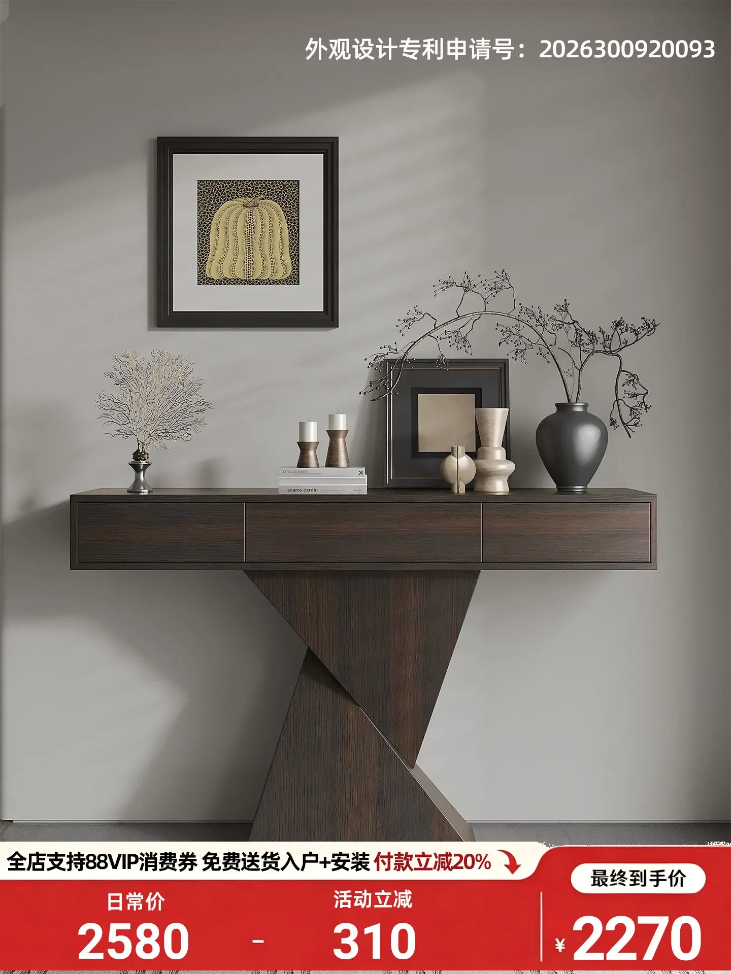 Cv Elegant Italian Minimalist Entryway Console Table, Luxury Hallway Sofa Table, Retro Storage Cabinet For Living Room Corridor