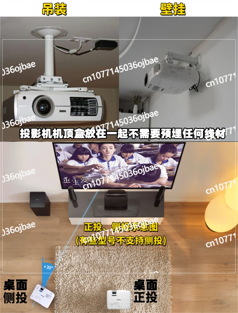 

96 Новый проектор ViewSonic PX701-4K/PX748-4K, проекция с разрешением 4K, просмотр домашних игр