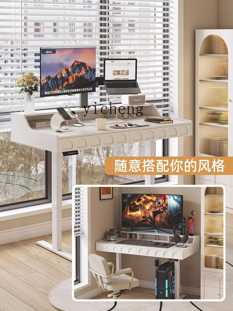 ZF solid wood electric lifting table bedroom home desk bookshelf integrated intelligent office computer desk