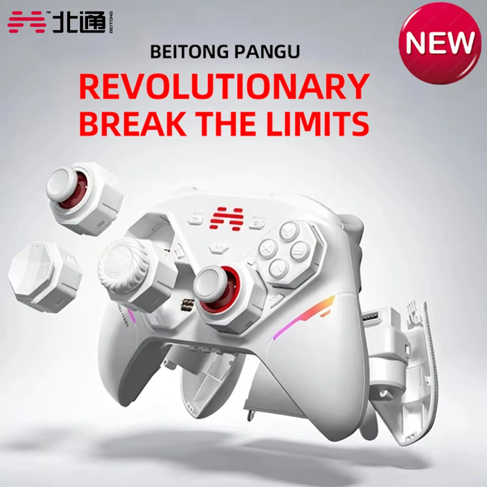 Beitong Pangu 게임 컨트롤러 지능형 무선 블루투스 유선 게임패드 모듈형 PC 스위치 안드로이드 폰 애플 iOS 태블릿