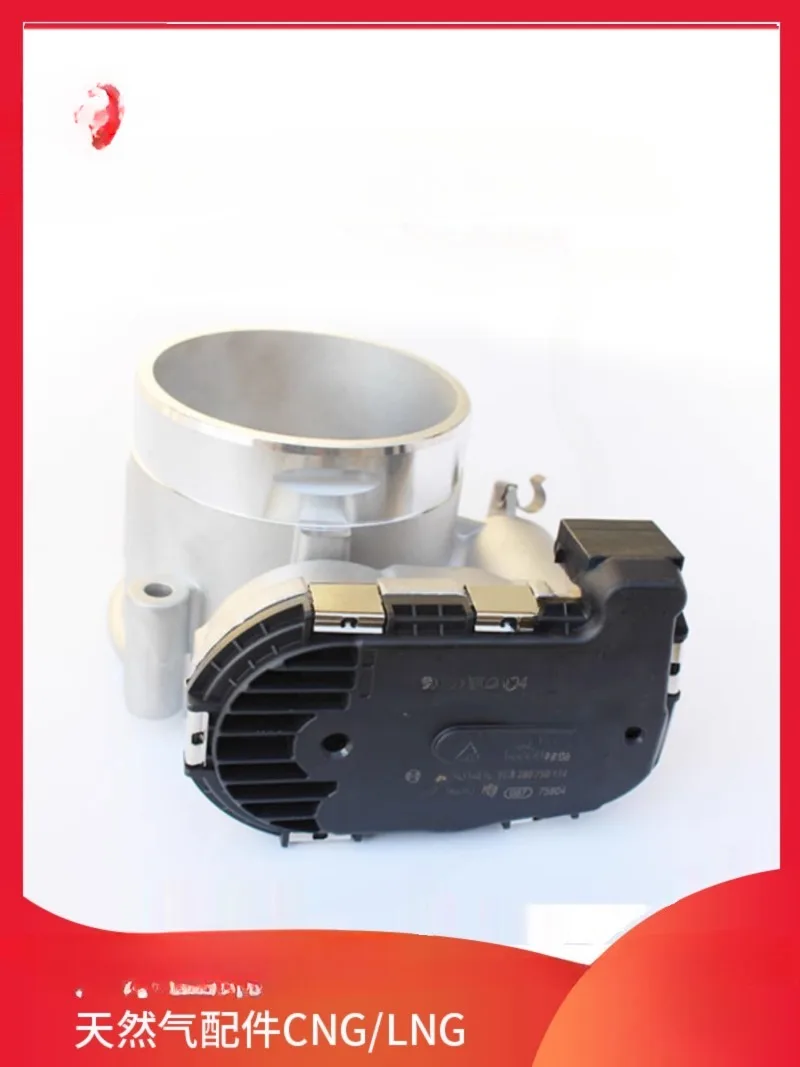 Applicable to MC11 Bosch Original 0280750114 Electronics Throttle Valve Assembly 202v13200-7001 Adapted to Heavy Truck