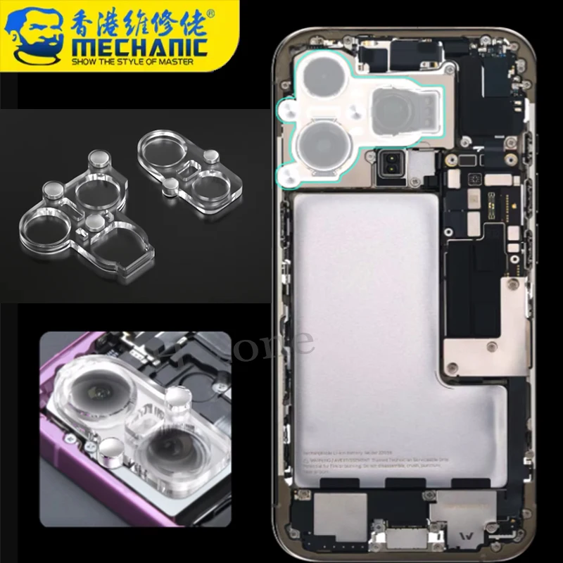 

MECHANIC CP23 for IPhone Rear Camera Lens Anti Dust Magnetic Protector Cover for IPhone 12 13 14 15 16 17 Repair Tool CP23