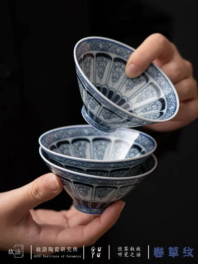 Underglaze Color Curly Grass Pattern Blue And White Bamboo Hat Ceramic Tea Personal Master Single Cup Classy Gift Chinoiserie