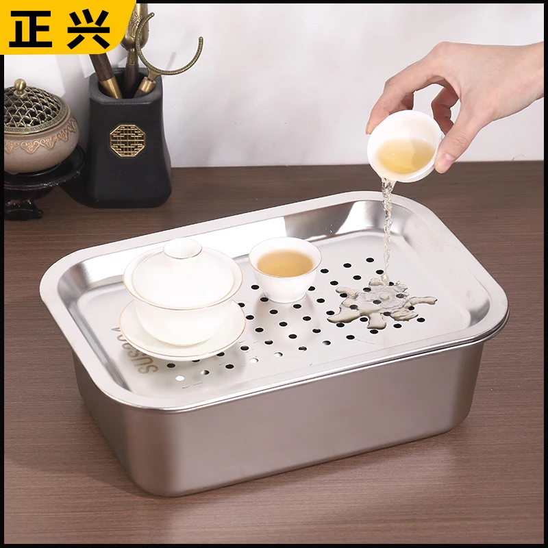 

Stainl Steel Square Gongfu Tea Tray Rectangular Tea Pot Tray Water Storage pe Dumpling Draining Tray Indoor Outdoor Use