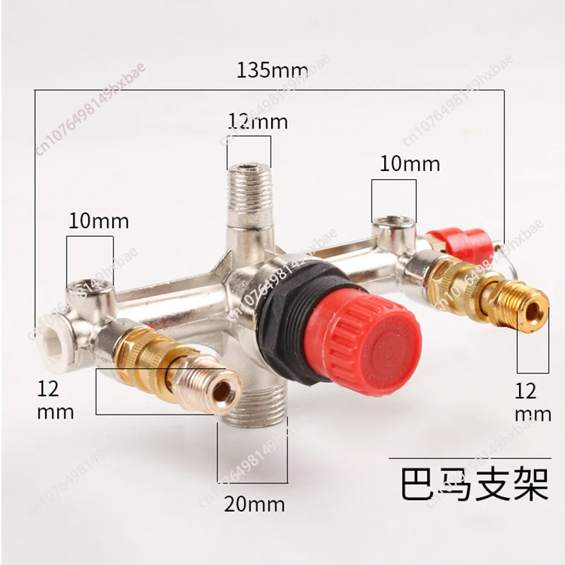 Air Compressor Pressure Valve Switch Control Manifold Regulator Gauges Tools 20mm External Thread