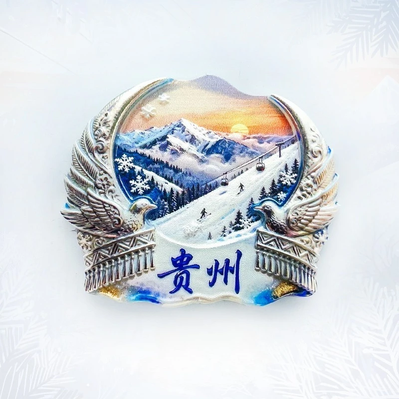 

Guizhou Ski Fridge Magnet - Elegant 3D Silver Birds & Mountain Unique Chinese Winter Sports Souvenir for Travel & Home Decor