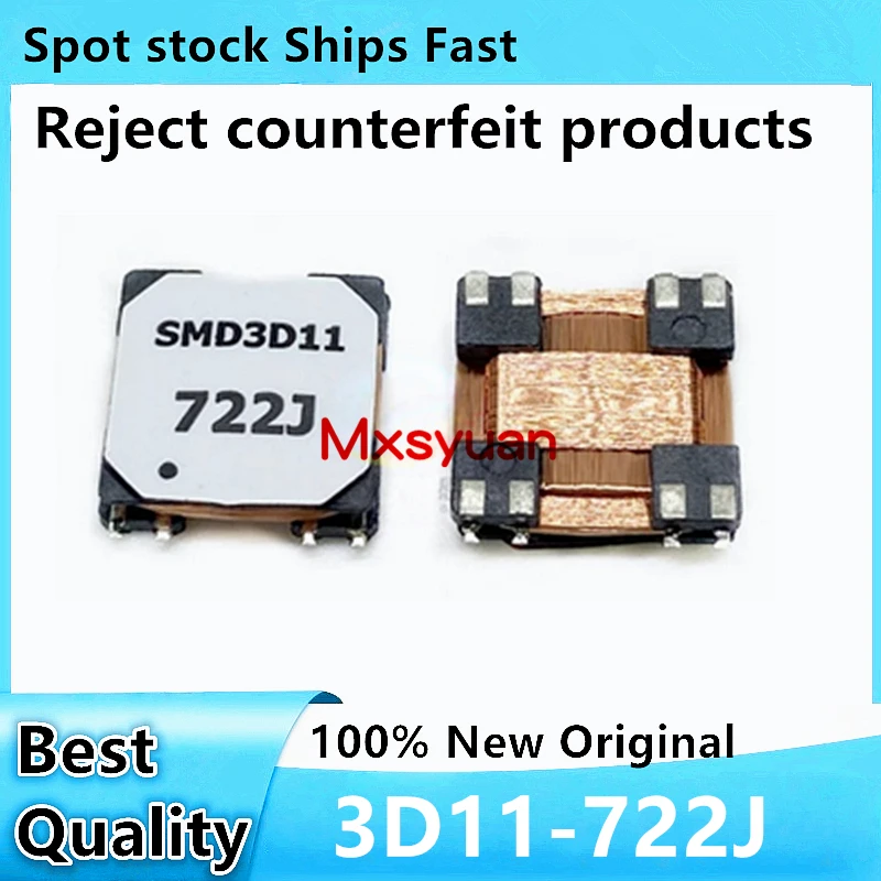 NEW5pcs/lot 3D11-722J three-axis PKE induction receiving antenna 3D11 low frequency AS3933 125K integrated inductance 722J 7.2MH
