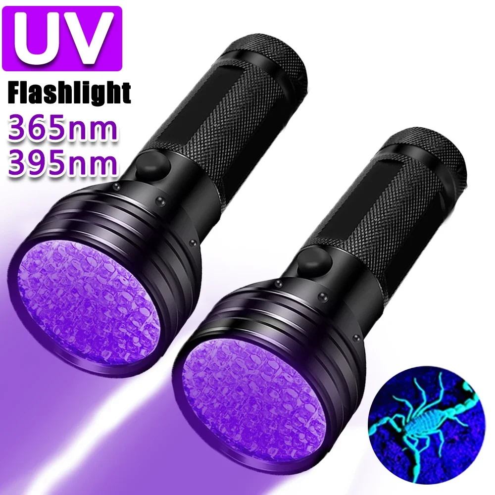 

UV Flashlight 51LED UV Light 395nm UV Flashlights Ultraviolet Torch Black Light Safety Detector for Dry Pets Urine Stains Bug